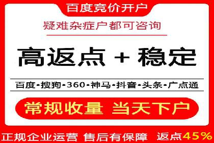 小红书信息流推广：如何利用信息流精准触达目标用户
